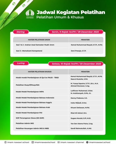 WhatsApp Image 2025-12-27 at 8.06.11 AM